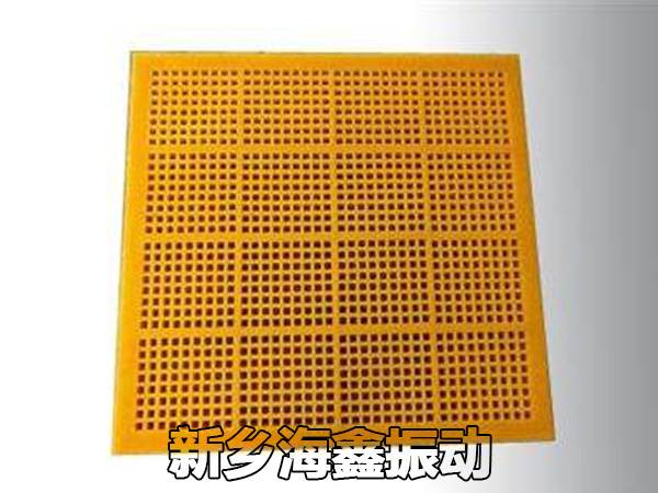 聚氨酯筛板