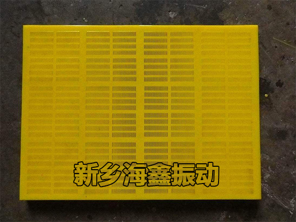 聚氨酯筛板